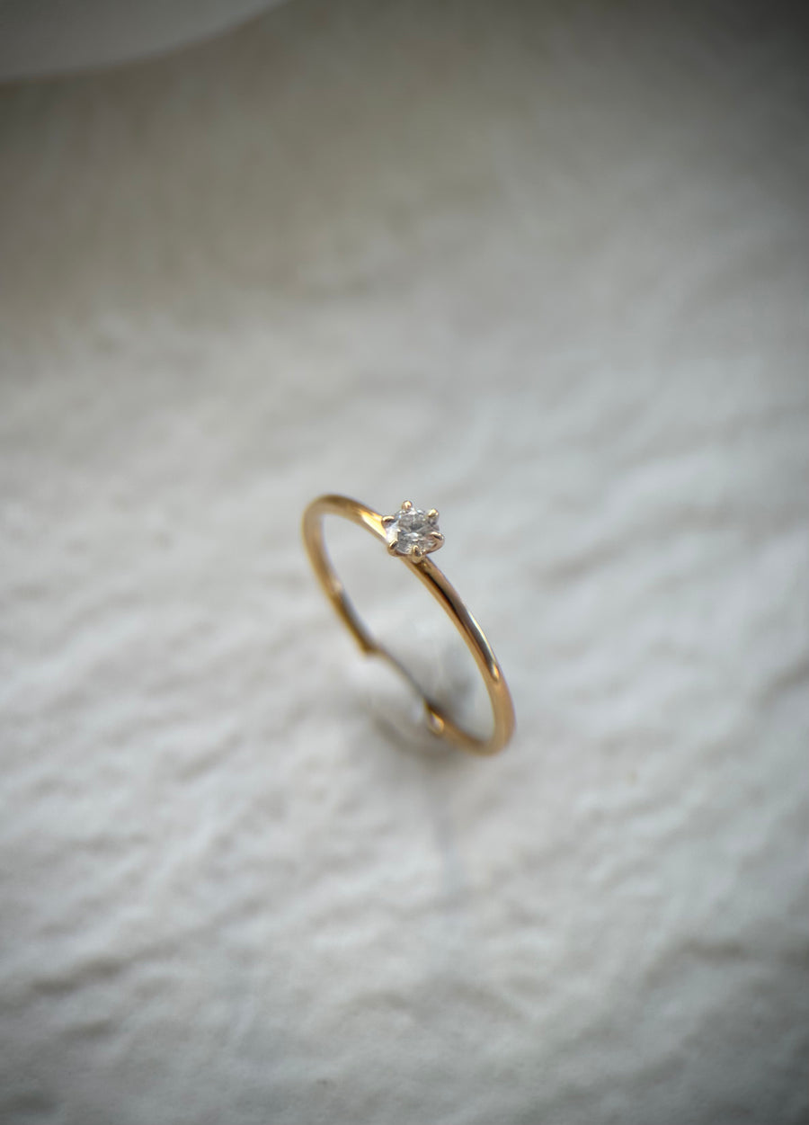 Aurora  - 18ct Yellow Gold white Diamond Ring