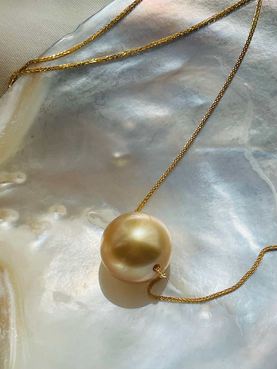 11-12 Golden South Sea Pearl Floating Necklace, 18ct Yellow Gold