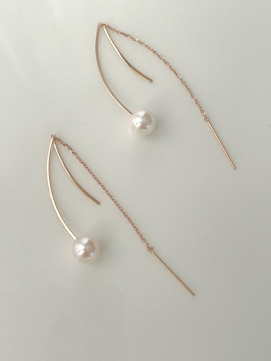 18ct Rose Gold Akoya Pearl Drop Earrings