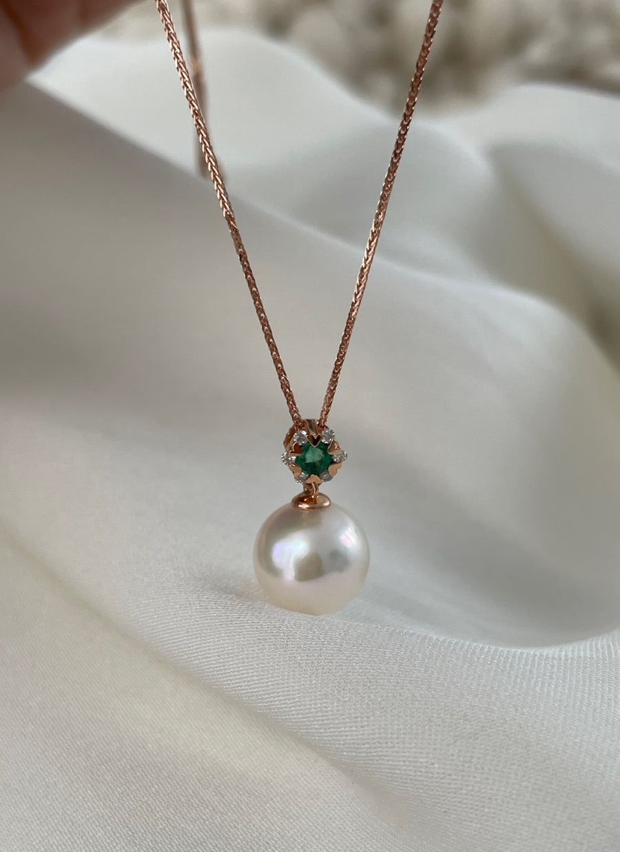 8-8.5 Akoya Pearl 18ct Rose Gold Emerald Pendant