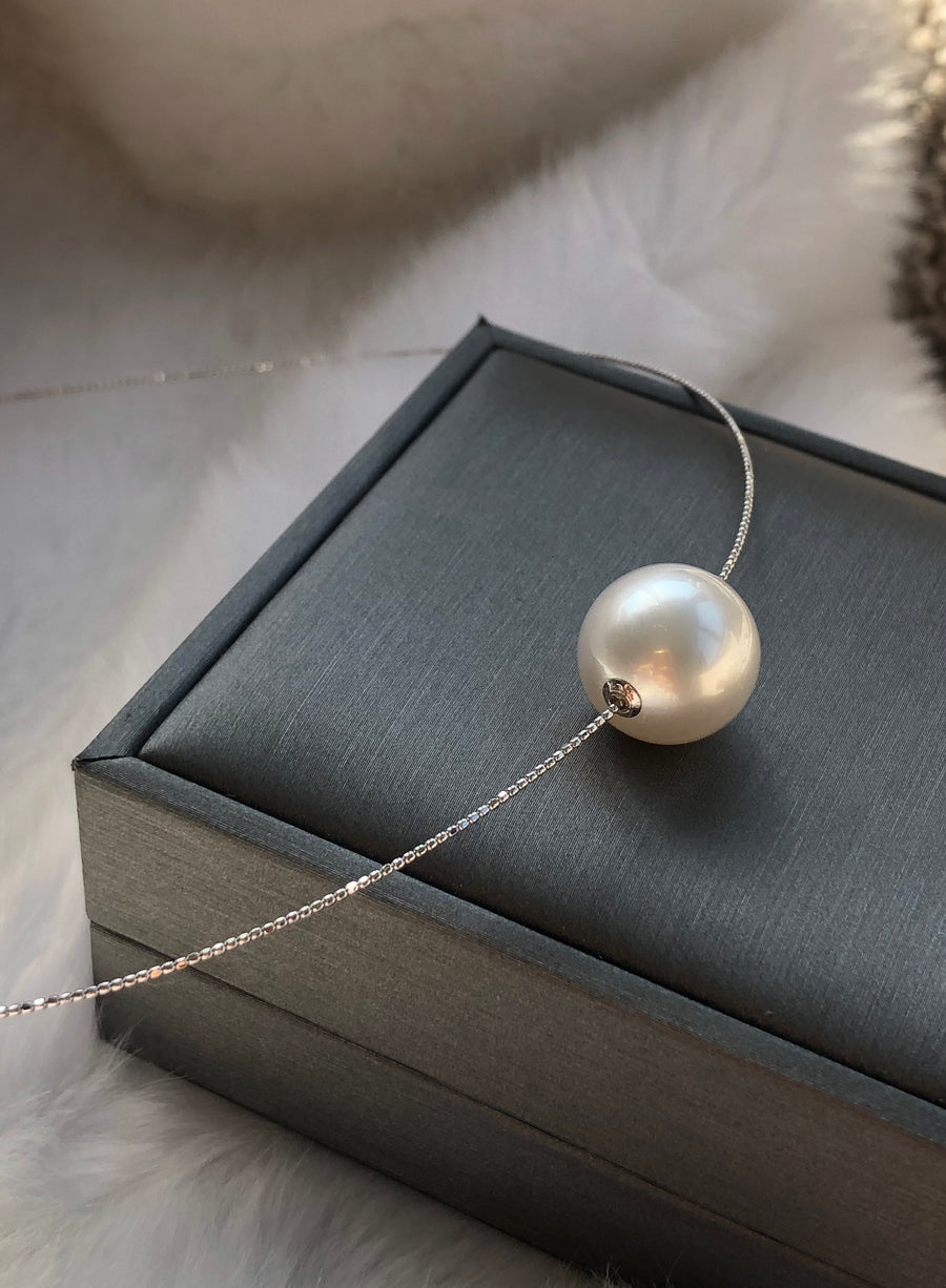 White South Sea Pearl Omega Chain Floating Necklace, 18ct White Gold