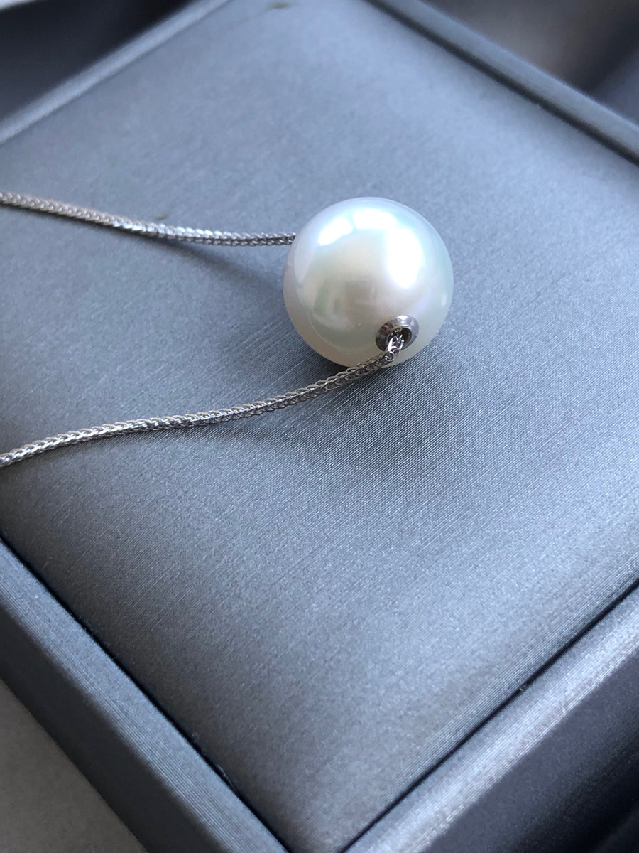 18ct White Gold 12-13mm White South Sea Pearl Floating Necklace