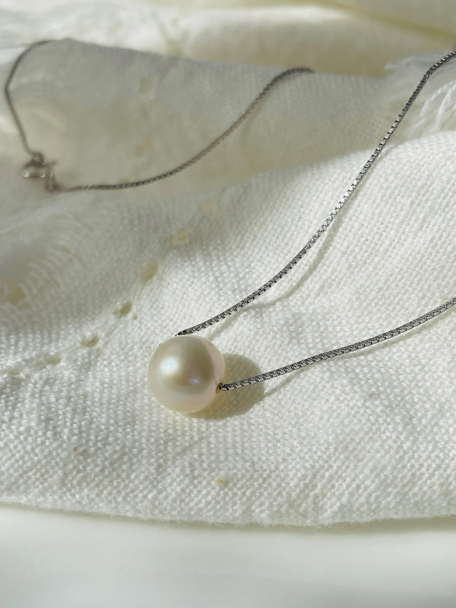 Silver 8-8.5mm Freshwater Pearl Floating Necklace