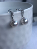 18ct white gold 8.5mm Akoya Pearl Drop Earrings