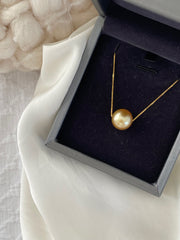 11-12 Golden South Sea Pearl Floating Necklace, 18ct Yellow Gold