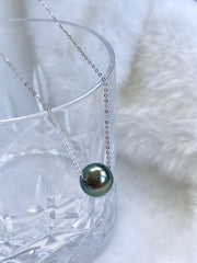 18ct white gold Tahitian pearl floating necklace