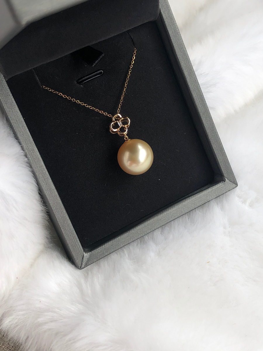 18ct Rose Gold 13.9mm Golden South Sea Pearl Diamond Pendant