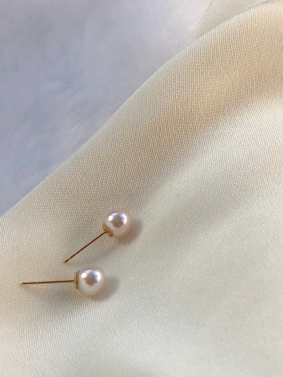 18ct Gold 6.5-7mm Akoya Pearl Earring Studs