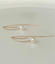 18ct Rose Gold Akoya Pearl Drop Earrings