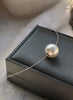 White South Sea Pearl Omega Chain Floating Necklace, 18ct White Gold