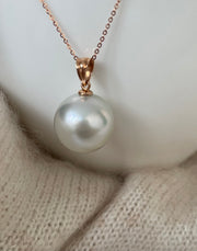 18ct Rose Gold 13.5mm White South Sea Pearl Pendant