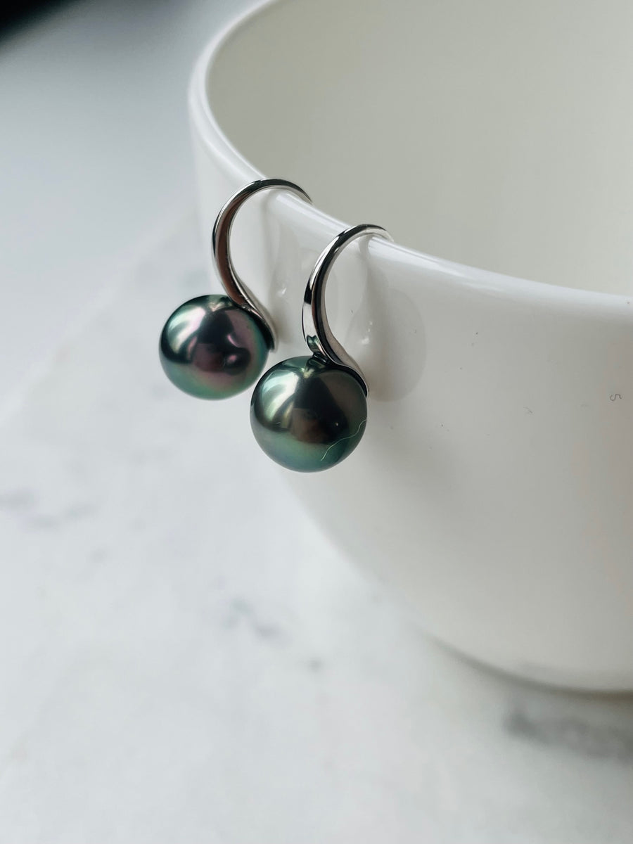 18ct White Gold Tahitian Pearl Earrings