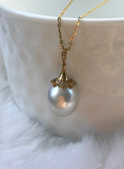 White South Sea Pearl Diamond Pendant, 18ct Yellow Gold